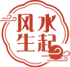 扬州风生水起文化传媒有限公司